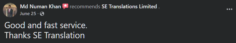 Bengla Translation in The UK