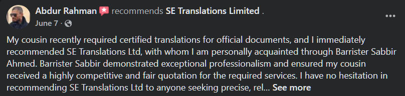 Bengla Translation in The UK