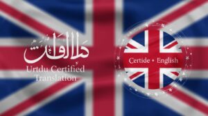 Urdu to English translations UK 3