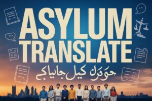 Asylum Translate in Urdu in London